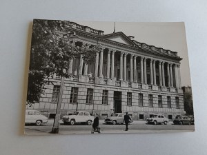 POSTCARD PRL POZNAŃ LIBRARY RACZYNSKI