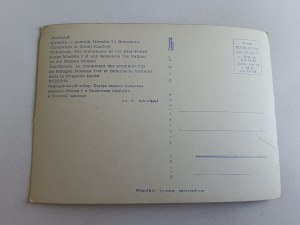 POSTCARD PRL POZNAN CATHEDRAL MONUMENT DWELLING I