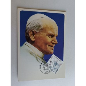 POCZTÓWKA PAPIEŻ JAN PAWEŁ II ZNACZEK, STEMPEL