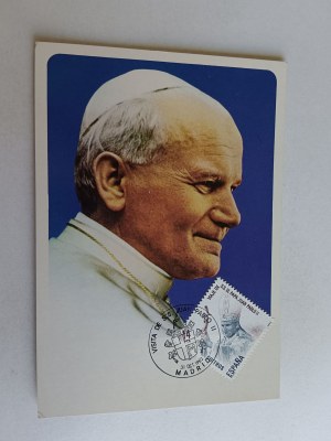 POSTCARD POPE JAN PAWEŁ II STAMP, STAMP