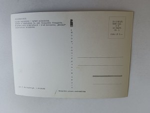 POSTCARD PRL CIECHOCINEK SWIMMING POOL