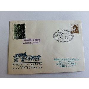 ENVELOPE, STAGECOACH POSTAGE STAMP, SMYK KIELCE STAMP