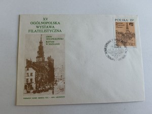 ENVELOPE, STAMP POZNAŃ CITY HALL WYCZÓŁKOWSKI