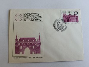 ENVELOPE, STAMP KRAKOW BARBAKAN