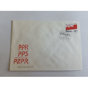 KOPERTA, ZNACZEK PPR, PPS, PZPR