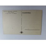 POCZTÓWKA ŚWIĘTY KRZYŻ, ŁYSOGÓRY, POW NOWA SŁUPIA, KIELCE, KLASZTOR MISJONARZY OBLATÓW