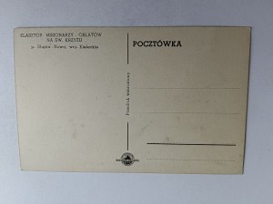 POSTCARD SAINT CROSS, ŁYSOGÓRY, POW NOWA SŁUPIA, KIELCE, OBLATE MISSIONARY MONASTERY