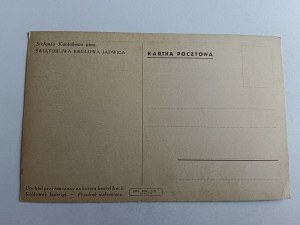 POSTCARD BRICK POLISH PAINTING STEFANIA KONIAKOWA SAINT QUEEN JADWIGA