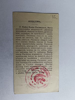 VITKOW PICTURE NEW, GRACEFUL IMAGE OF MOTHER OF CONSOLATION, STAMP