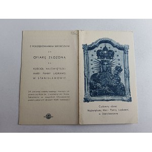 OBRAZEK STANISŁAWÓW, CUDOWNY OBRAZ NAJŚW MARII PANNY ŁASKAWEJ, 1931 R