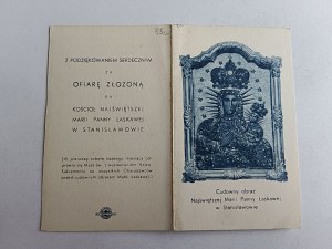 PICTURE OF STANISŁAWÓW, MIRACULOUS IMAGE OF THE MOST HOLY MOTHER OF GRACE, 1931