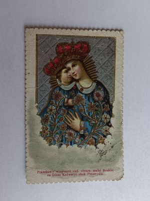 PICTURE CALVARY OF PRZEMYSL, IMAGE OF THE MIRACLE OF THE IMAGE OF THE MOTHER OF GOD ON MOUNT CALVARYI