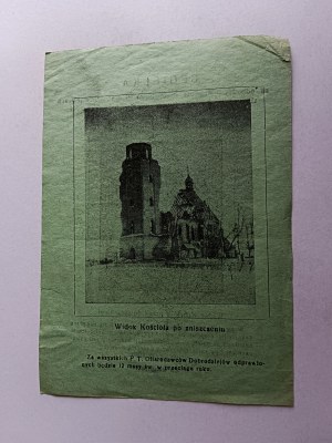 BRICK PRINCES, RECONSTRUCTION OF PARISH CHURCH, STAMP