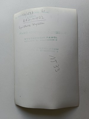 PHOTO PRL KAZIMIERZ DOLNY GRANARY, FOT MYSTKOWSKI STAMP