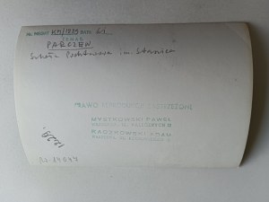 PHOTO PRL PARCZEW ELEMENTARY SCHOOL, FOT MYSTKOWSKI STAMP
