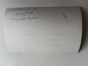 PHOTO PRL JANÓW PODLASKI MARKET, FOT MYSTKOWSKI STAMP