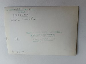 PHOTO PRL LUBACZOW COMMON SCHOOL, FOT MYSTKOWSKI STAMP
