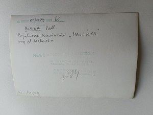 PHOTO PRL BIAŁA PODLASKA CAFE MALENKA, FOT MYSTKOWSKI STAMP