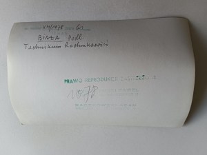 PHOTO PRL BIAŁA PODLASKA ACCOUNTING TECHNICAL SCHOOL, FOT MYSTKOWSKI STAMP