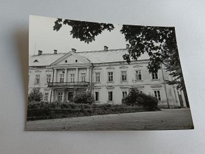 PHOTO PRL ZWIERZYNIEC FOREST INDUSTRY TECHNICAL SCHOOL, FOT MYSTKOWSKI STAMP