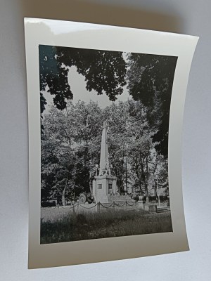 PHOTO OF PRL GŁOGOW, FOT ENG. ARCH ALFRED FUNKIEWICZ