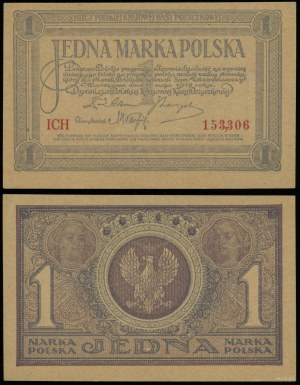 Polska, 1 marka polska, 17.05.1919