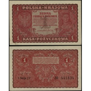 Polska, 1 marka polska, 23.08.1919