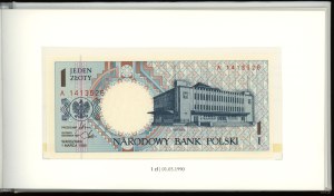 Poland, set of circulating banknotes of the Polish cities series, 1.03.1990