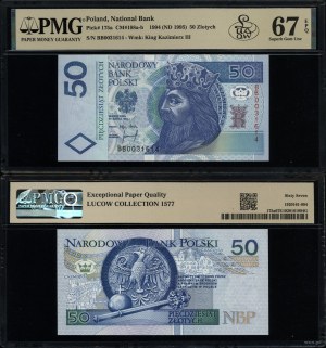 Poland, 50 zloty, 25.03.1994