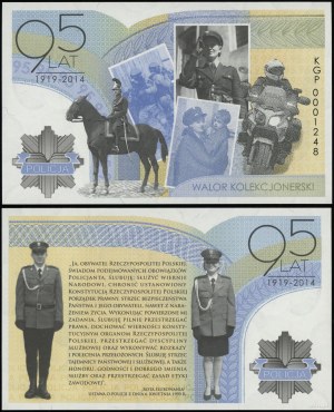 Poland, PWPW test banknote - issued on the occasion of the 95th anniversary of the police force, 2014