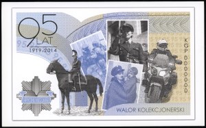 Poland, PWPW test banknote - issued on the occasion of the 95th anniversary of the police force, 2014