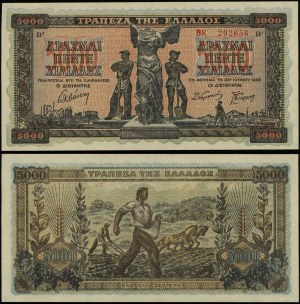 Greece, 5,000 drachmas, 20.06.1942