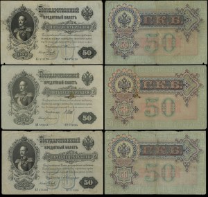 Russia, 3 x 50 rubles, 1899