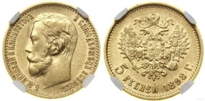 Russia, 5 rubles, 1898 АГ, St. Petersburg
