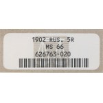 Rosja, 5 rubli, 1902 AP, Petersburg