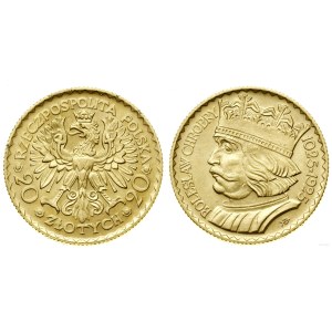 Polska, 20 złotych, 1925, Warszawa