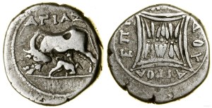 Greece and post-Hellenistic, drachma, (ca. 200-80 B.C.)
