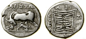 Greece and post-Hellenistic, drachma, (ca. 120-70 B.C.)
