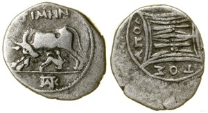 Greece and post-Hellenistic, drachma, (ca. 80-48 B.C.)