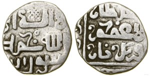 Golden Horde, dirham, AH 737 ? (1336-1337), Sarai
