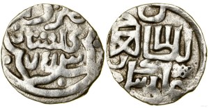 Golden Horde, dirham, AH 753 (1352-1353), Gulistan