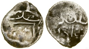 Golden Horde, dirham, (late 13th and early 14th century), Bulghar