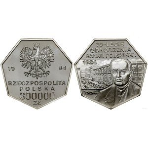 Poland, 300,000 zloty, 1994, Warsaw