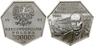 Poland, 300,000 zloty, 1994, Warsaw
