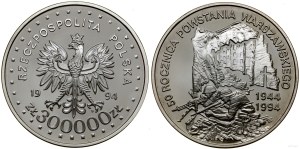 Poland, 300,000 zloty, 1994, Warsaw