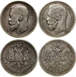 Russia, set of 2 x 1 ruble, 1896 ✭, Paris, 1899 (Э-Б), St. Petersburg