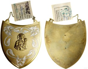 Poland, ryngraf, 1963-1986