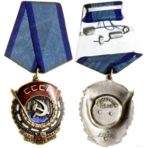Rosja, Order Czerwonego Sztandaru Pracy (Орден Трудового Красного Знамени), 1966-1991, Moskwa