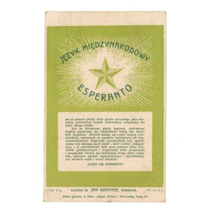 Warszawa - Esperanto. Cegiełka 3 kop., 1909 r. (130)