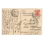 Warsaw - Esperanto. Brick 3 kopecks, 1909. (130)